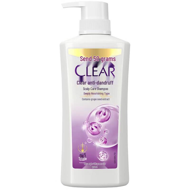 Clear Anti-Dandruff Deep Nourishing Shampoo
