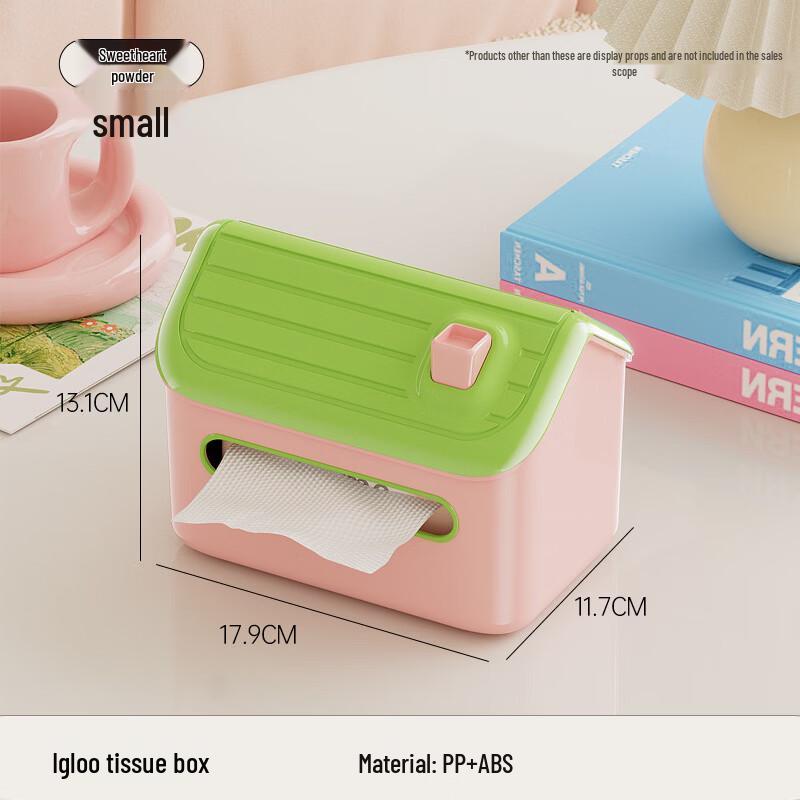 Qiaomeiren Modern Multifunctional Tissue Box