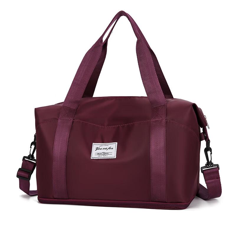 

OEING Waterproof Travel Storage Bag 40x21x43cm