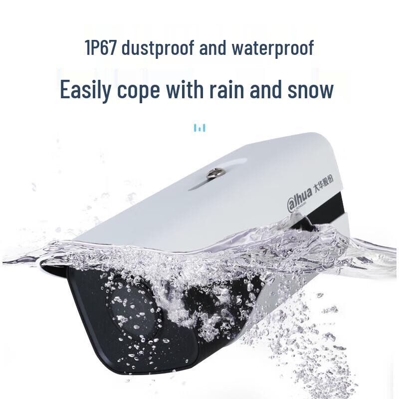 Dahua 4MP PoE IP Surveillance Camera with Night Vision