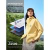 Camel Unisex Einlagige Windjacke