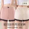 2-pack Anti Glare Non Rolled Edge Ice Silk Leggings for Women In Summer, Thin Design, Can Be Worn Outside, Safety Pants, Home Shorts