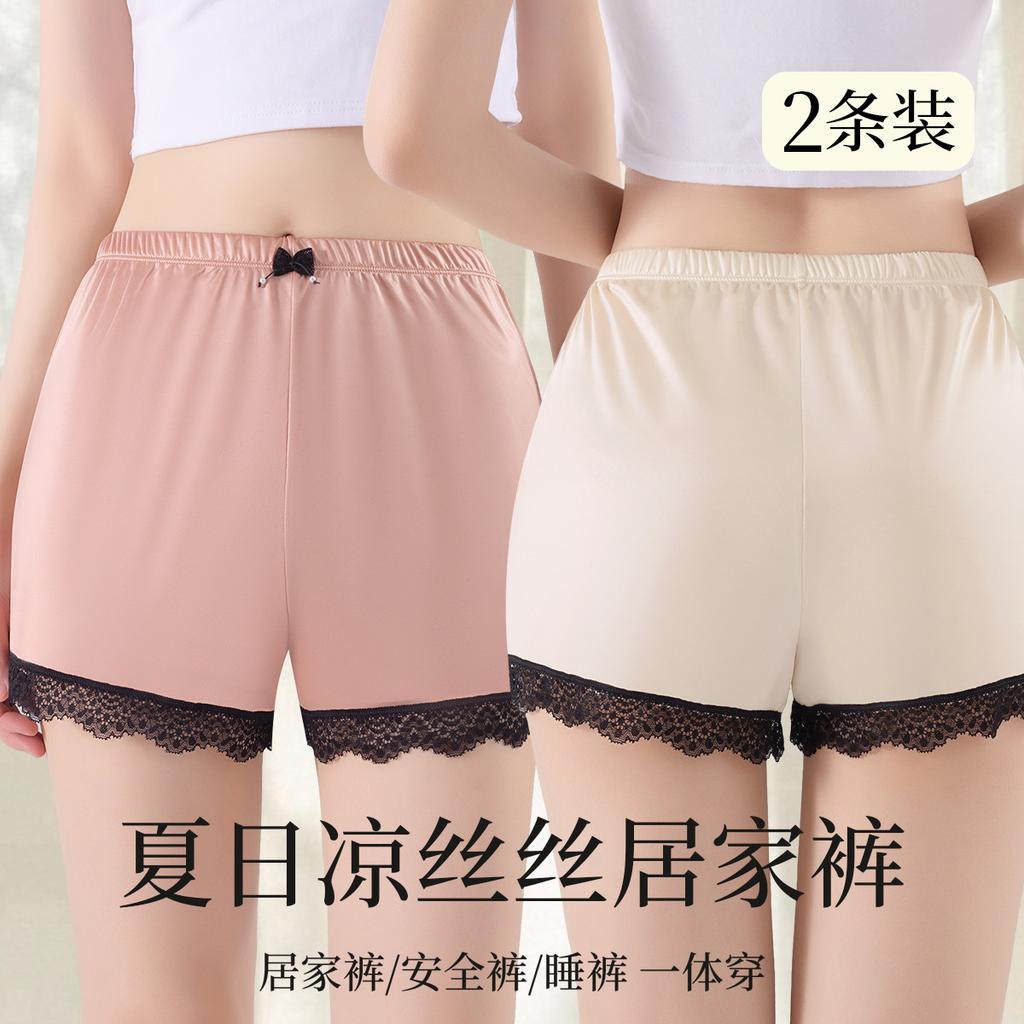 2-pack Anti Glare Non Rolled Edge Ice Silk Leggings for Women In Summer, Thin Design, Can Be Worn Outside, Safety Pants, Home Shorts