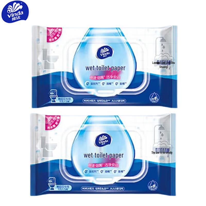 Vinda Flushable Wet Toilet Paper