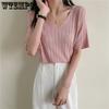 V-neck Tops Summer Short Sleeve T-shirt Loose Pit Striped Sweater Women's Casual Bottoming Shirt Aesthetic Simple Tee Y2k Top