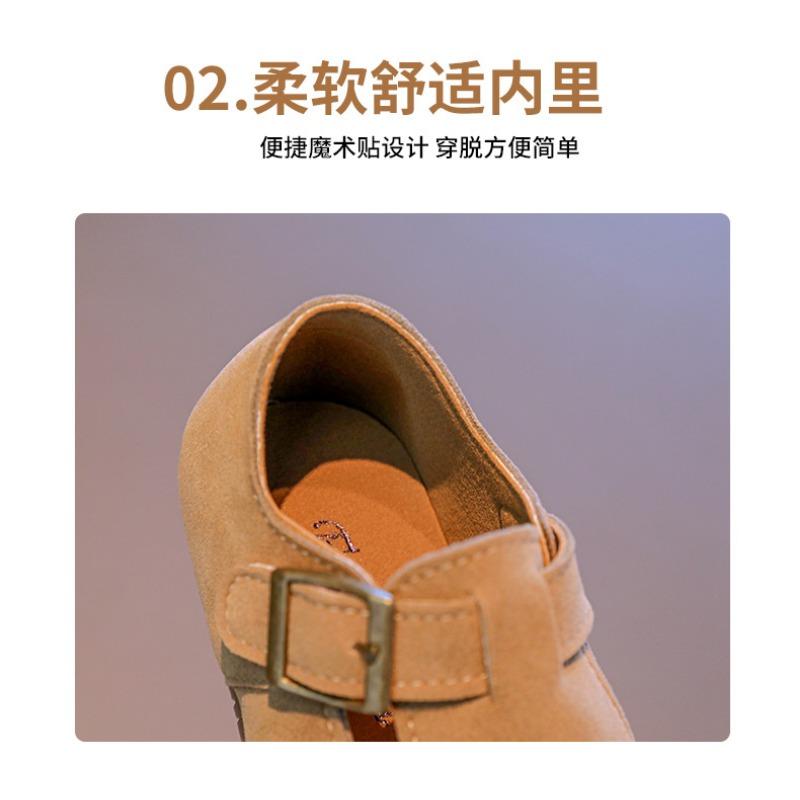 Girls Toddler Princess Breathable Casual Single Shoes