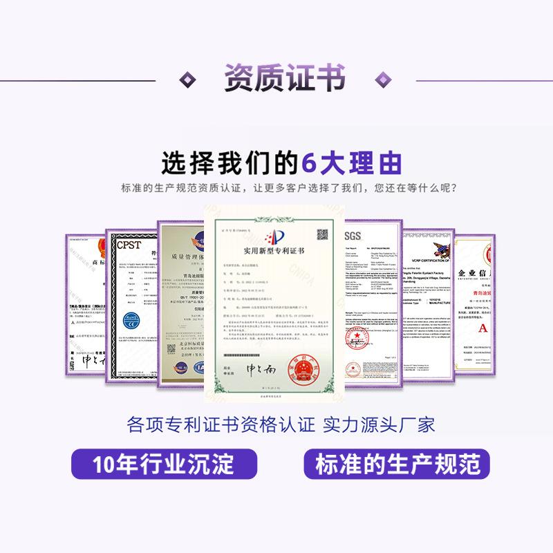 

Трансграничные европейские и американские ресницы накладные ресницы натуральные густые мягкие привитые одиночные