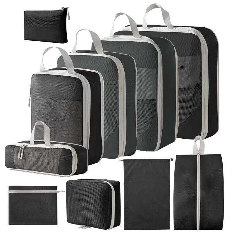 MDNGMDNG Compression Travel Organizer Set