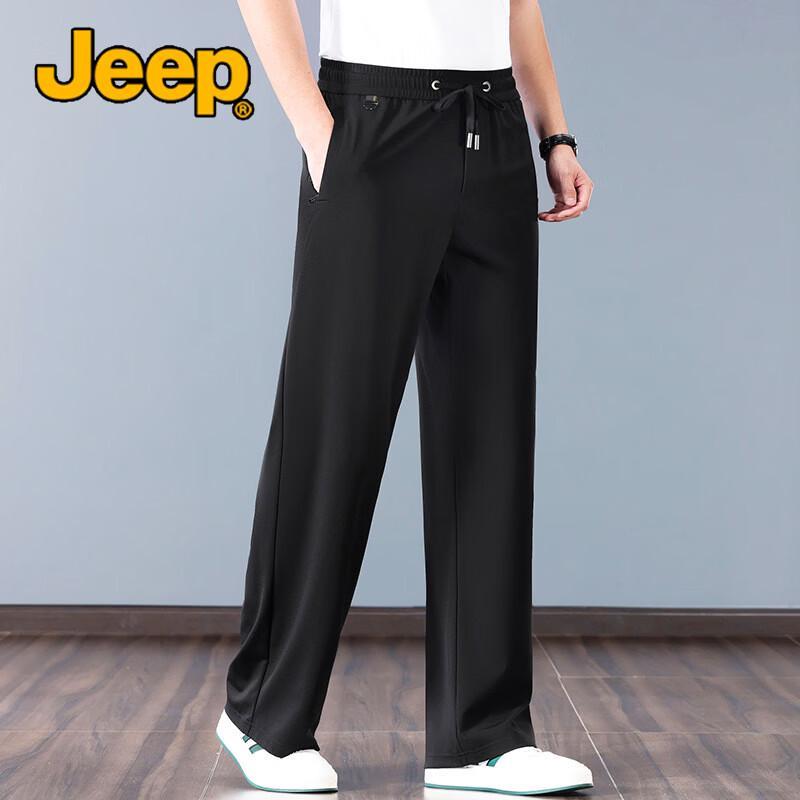 Jeep Men's Mulberry Silk Blend Loose Straight-Leg Casual Pants