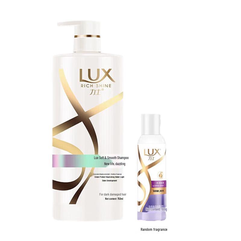 

LUX New Active Radiant Shampoo & Conditioner Set