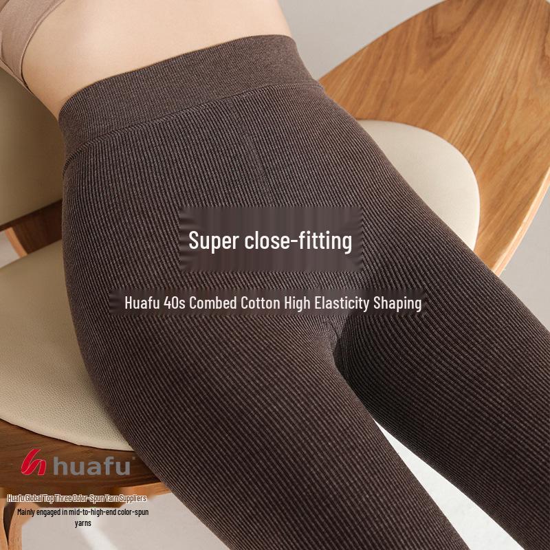 Clearance Velvet Thickened Cotton Tights - Women's Striped Slimming Shaping Warm Pantyhose Stockings
