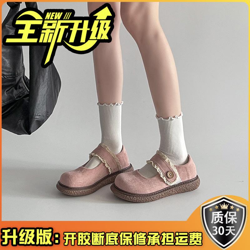 Mary Jane Schuhe mit runder Spitze im britischen Stil, Plateau, schlicht, flacher Ausschnitt, neue Frühling-Sommer-Kollektion, französische, lässige Slipper mit dickem Absatz, Einzelne Schuhe
