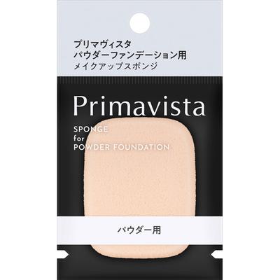 PrimaVista Sopina Premium Vista Pad für Fd separat erhältlich 1