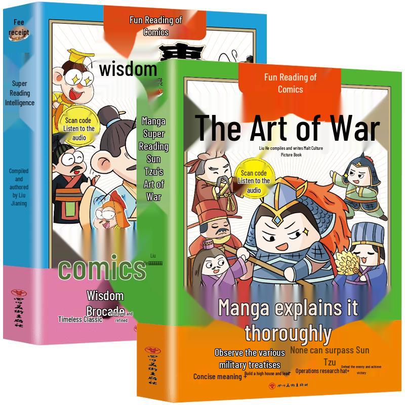 Manga Illustrated Chinese Classics & Strategic Wisdom for Kids