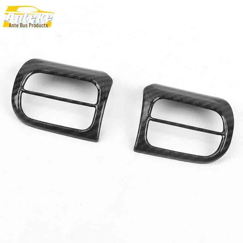 Tianyi C5 Steering Wheel Decoration & Electroplated Center Console Accessories