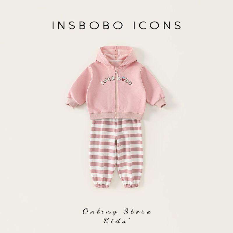 Insbobo Girls  Suit Spring Baby Girl Sweatshirt Two-Piece Set 2026 New Baby Hooded Jacket Spring and Autumn Outfit Pink 100 cm