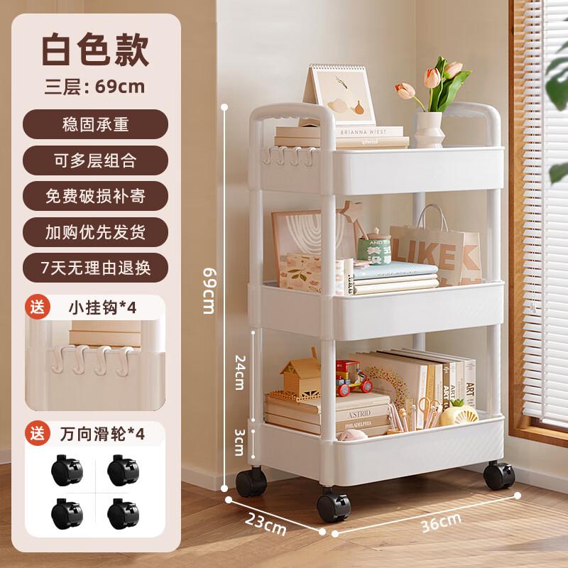 

Minimalist 3-Tier Floor Storage Shelf with Hooks