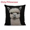 Animal Print Cushion Cover Soft Plush Cartoon Decor For Living Room Sofa