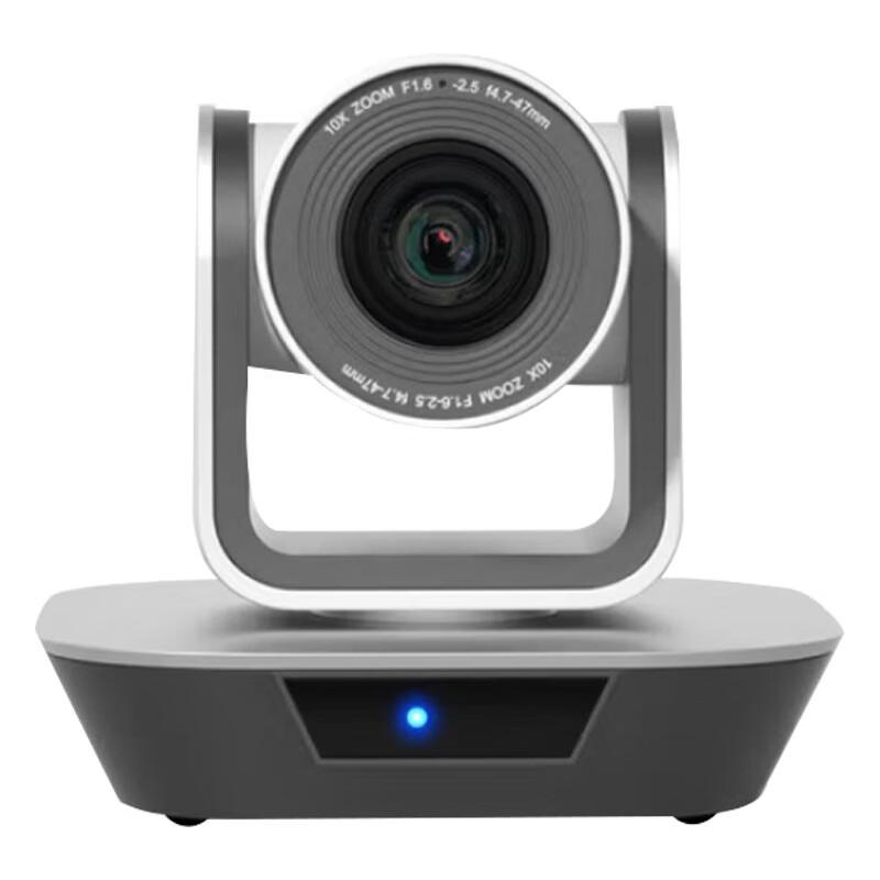 Hongshidao HSD-VX210 HD Video Conferencing Camera (CN version)