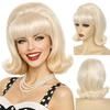 HAIRJOY Perucă Sintetică Scurtă Bob cu Breton pentru Femei Peruci Retro Stil 60s 70s Beehive Bouffant Perucă Vintage pentru Costum de Halloween