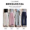 All-inclusive edge washed Tencel linen trousers women's summer thin drape lazy wide-leg trousers casual and thin scimitar trousers