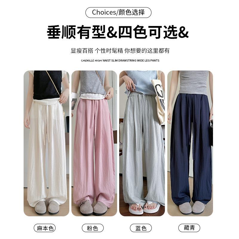 All-inclusive edge washed Tencel linen trousers women's summer thin drape lazy wide-leg trousers casual and thin scimitar trousers