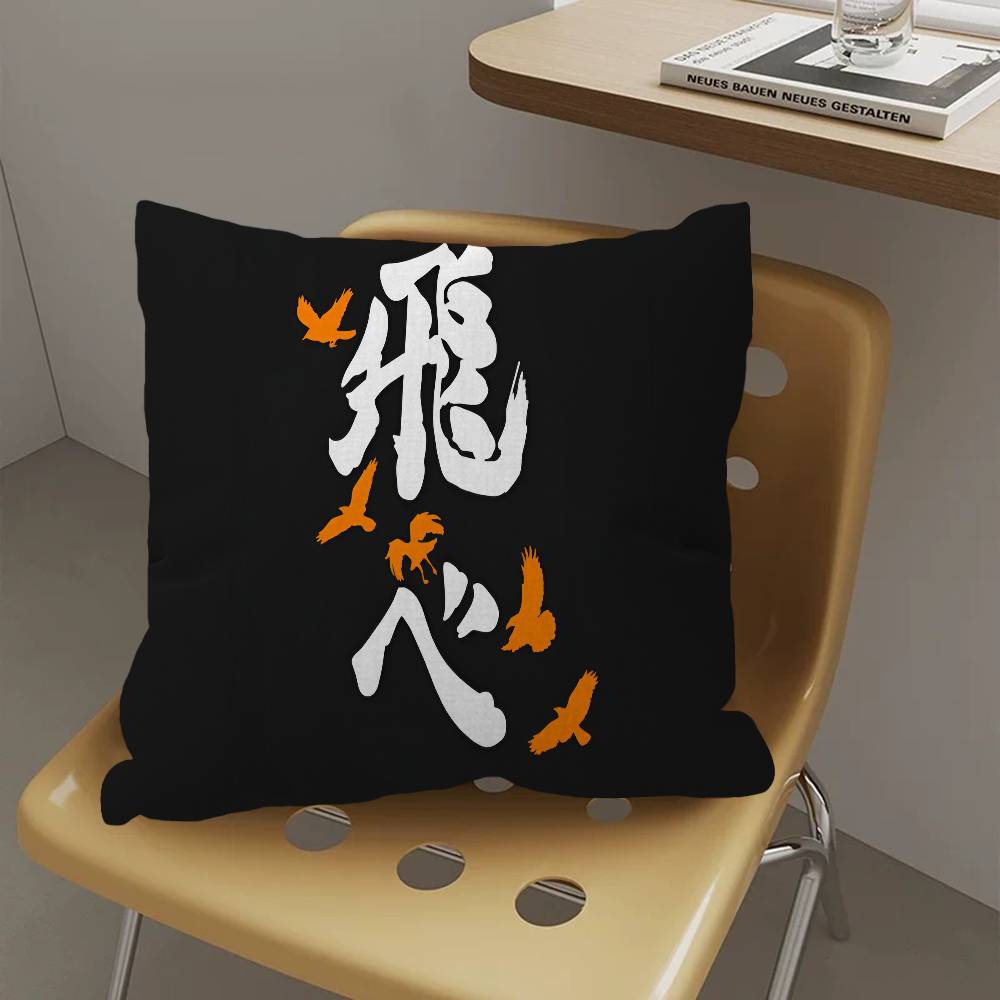 Cartoon K-Karasuno Kissenbezug Dekokissen Sofa Heimdeko Hülle Kissenbezüge