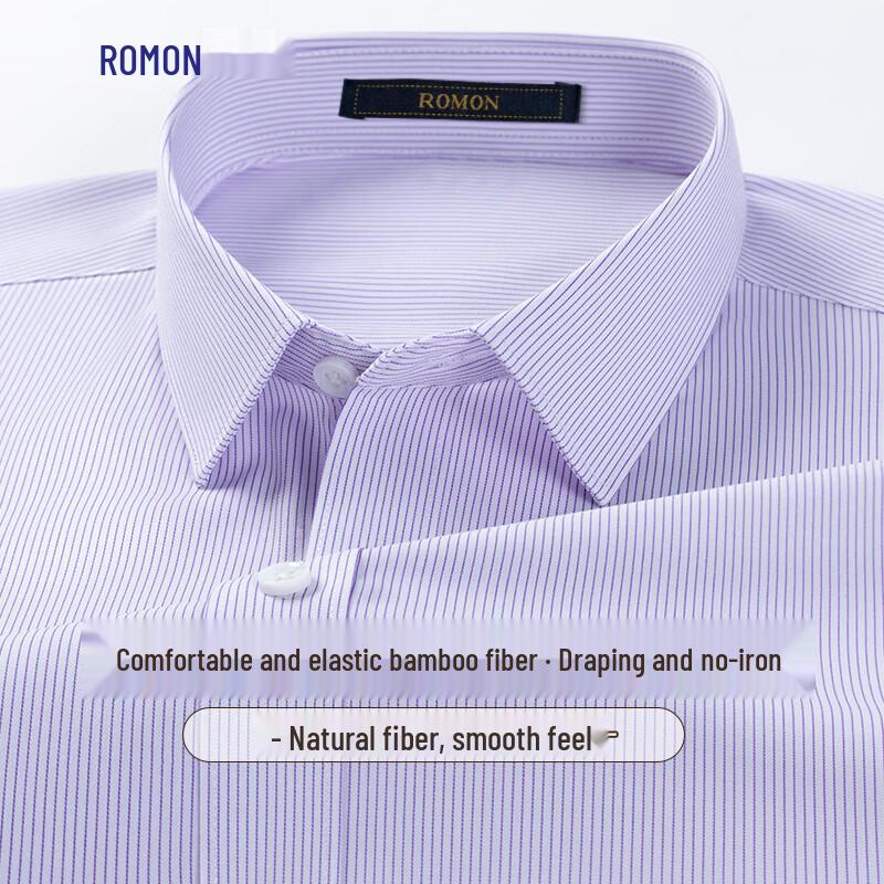 Luomeng Men s Bamboo Fiber Anti-Wrinkle Long Sleeve Shirt 43