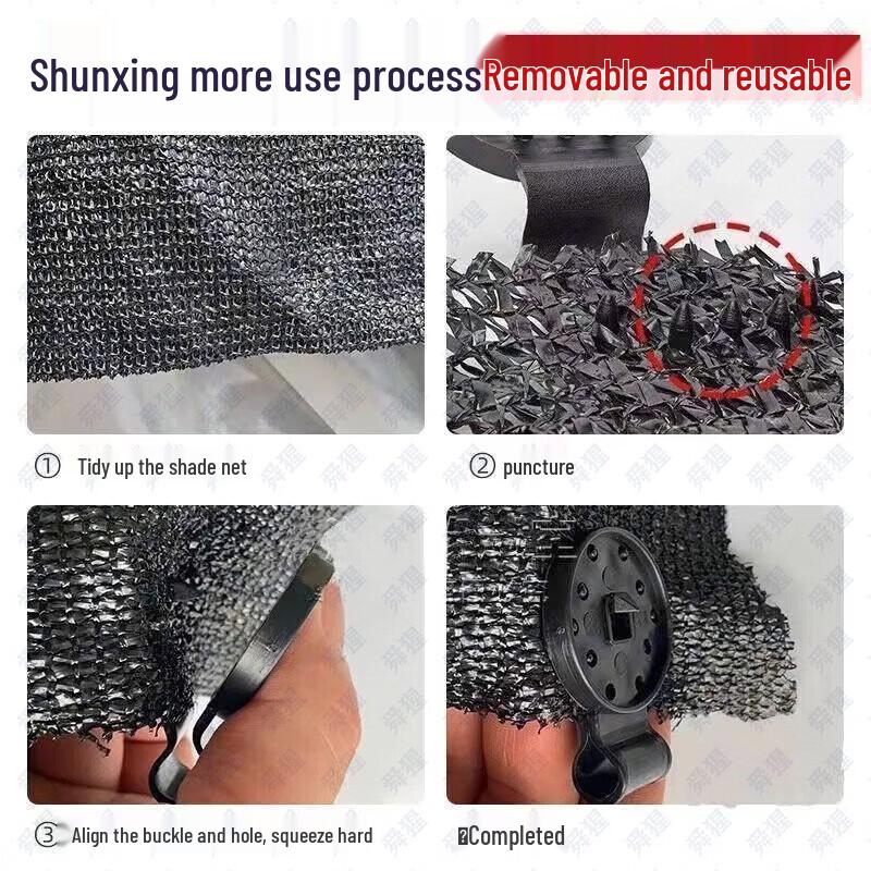 Sunshade Net Fastening Clips