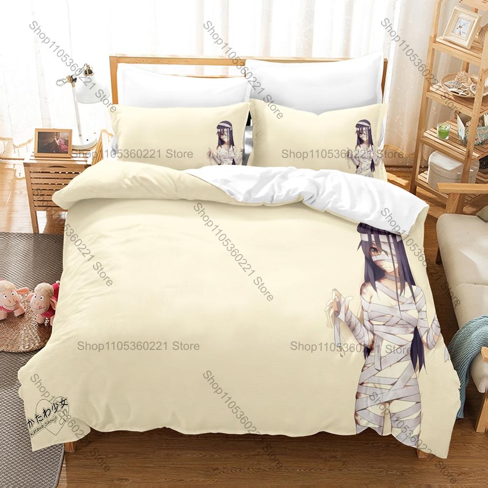 Cool Adorable Gothic Cute Mummy Girls Anime Character Bedding Set 1 Duvet Cover + 2 Pillowcases HD Digital Print Bed Linen