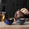 Yaobian Brushed Bundle Teacup Ceramic Master Cup Kiln Change Single Cup Household Tea Set Tea Cup Personal Special Tea Cup