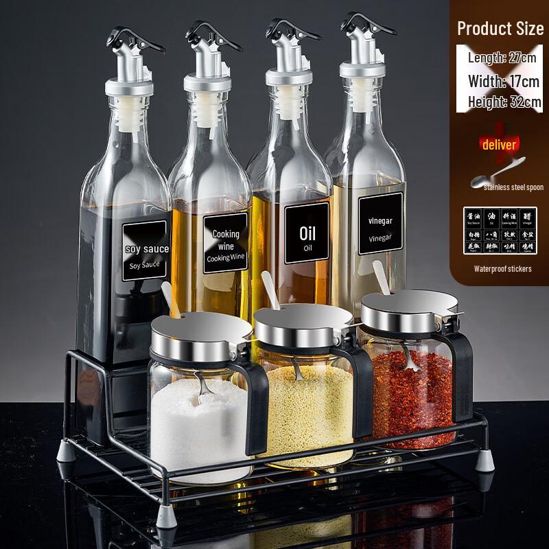 

Glass Kitchen Seasoning Storage Set 4 Oil Pots + 3 Flip-Top Bottles + Rack