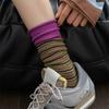 Autumn and Winter Color-blocking, Artistic and Retro Striped Mid-calf Socks for Women's Fashion, Pile Socks