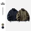 ButterTiger Men's Retro Washed Cotton Workwear Jacket - Casual Versatile Stand Collar JK65