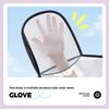 Electric Motorcycle Parent-Child Sunshade Windproof Cover