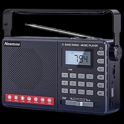 Newmine MX30 All-Band Portable Radio CN Plug (adapter Included)