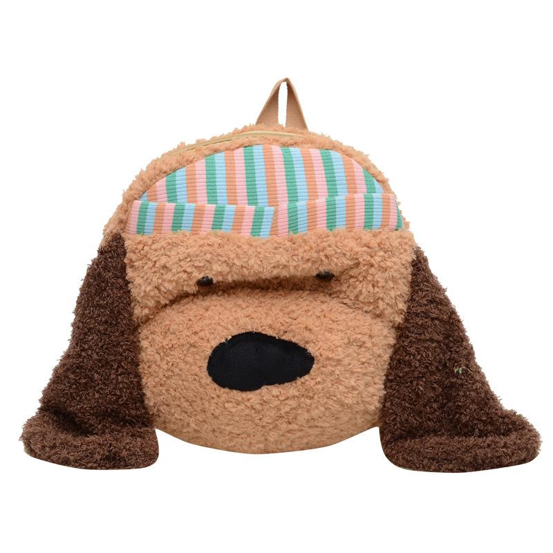 Schoolbag Cartoon Cute Hat Puppy Backpack Bag Fashion Girl Contrasting Color Soft Plush Large Capacity Primary School Bag