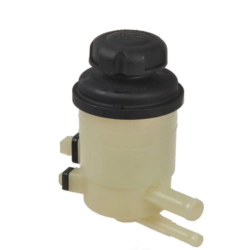 Automotive Power Steering Reservoir No.571502G000 for Kia Optima 2006 2007 2008 2009 2010