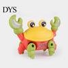 Ornament Electric Crab Toy Light And Music Battery Powered Pull String Cute Walking Laterally Educational Interactive Toys Boys Girls Cartoon Glowing