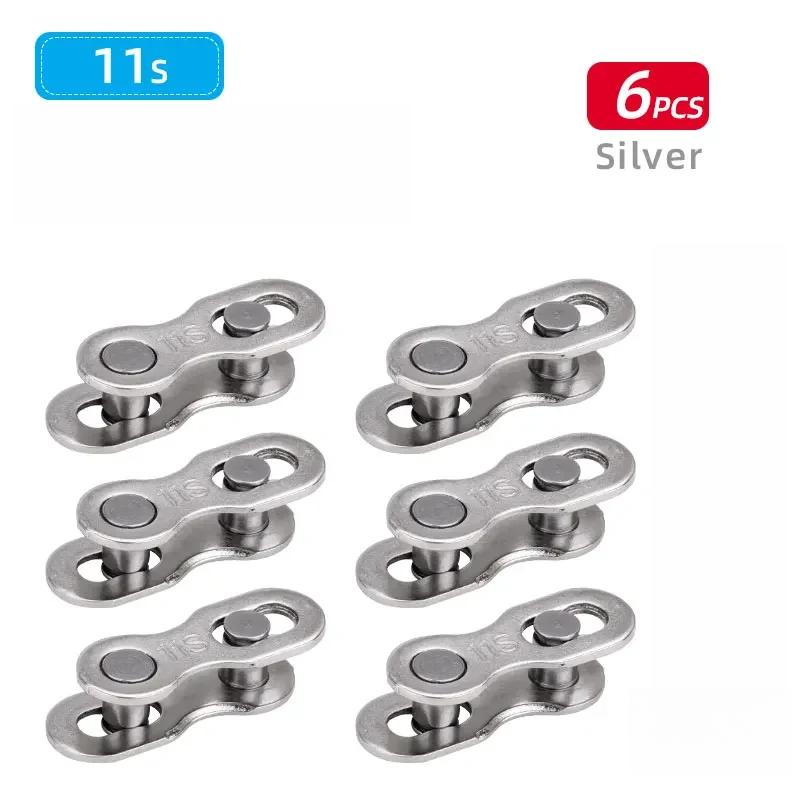 6 Paires Maillon Rapide et Démontable pour Chaîne 6/7/8/9/10/11/12 Vitesses Réutilisable Acier au Carbone Maillon Manquant Connecteur Argenté