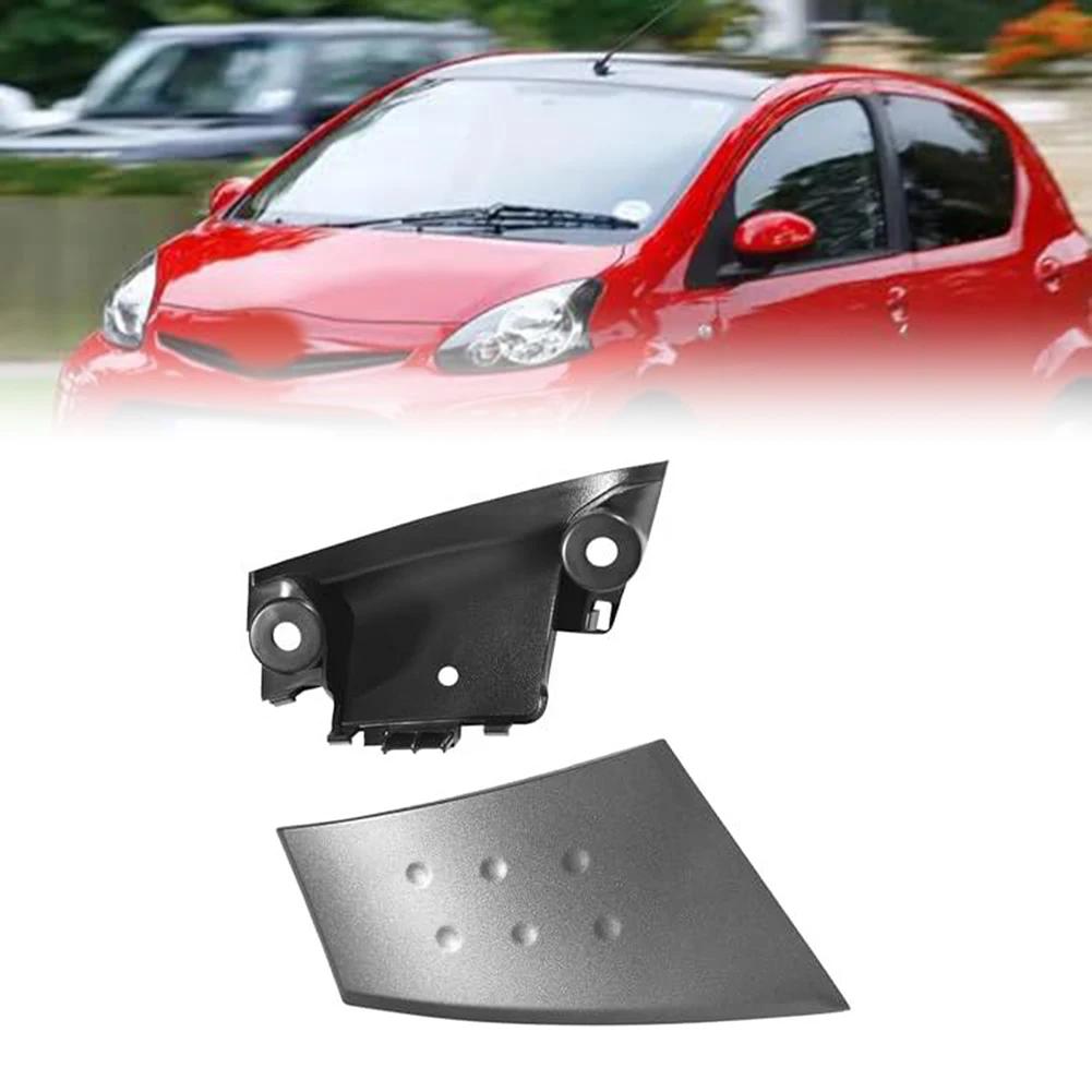 Sleek Design Interior Door Handle Cover Set with Mounting Bracket for Toyota For Aygo/For C1/For 107 (2005 2014)