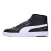 Puma Serve Pro Mid PURE-TEX Black White Unisex Sneakers Dark-Shadow 382096-04