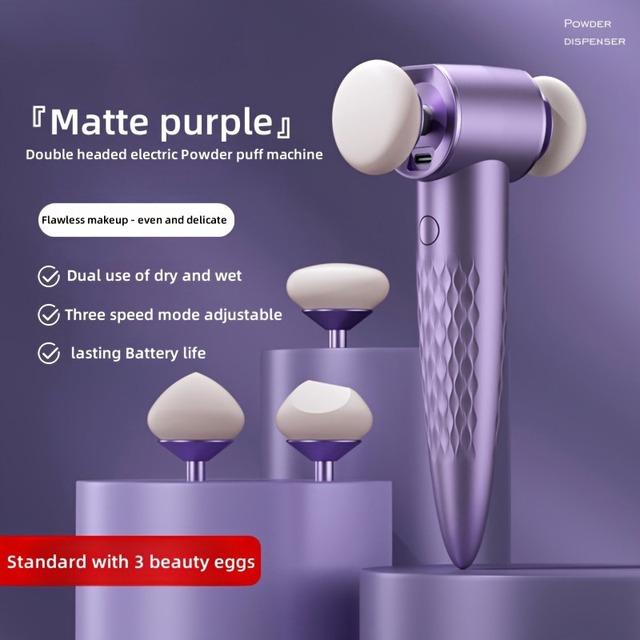 

Мини-электрическая губка для макияжа, перезаряжаемая, с 3 скоростями и несколькими насадками PURPLE фиолетовый