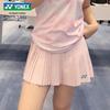 YONEX Dames Sneldrogende Geplooide Badmintonrok