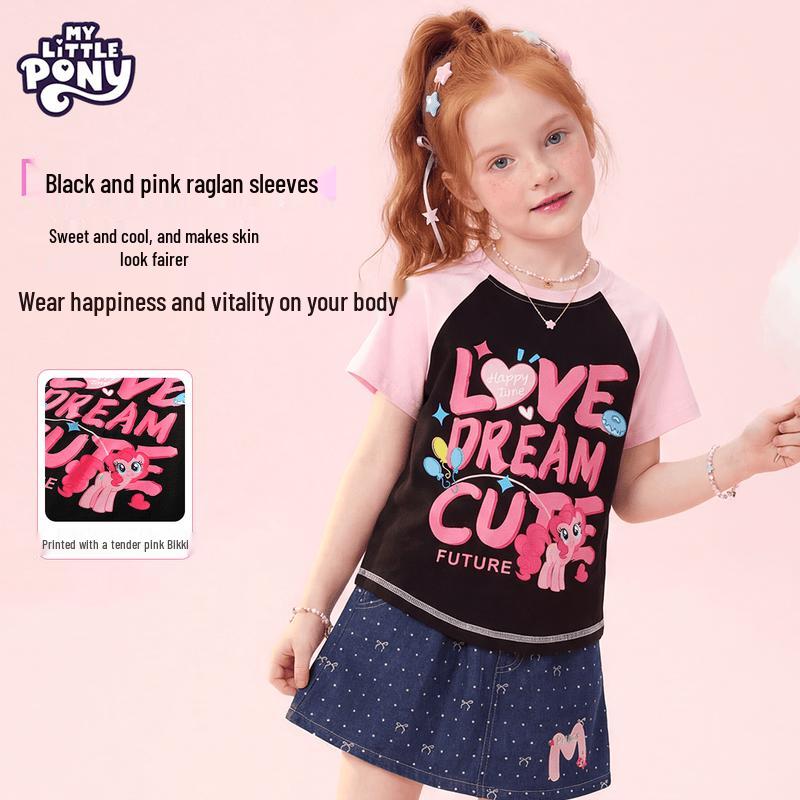 My Little Pony Girls Short Sleeve T-Shirt 150