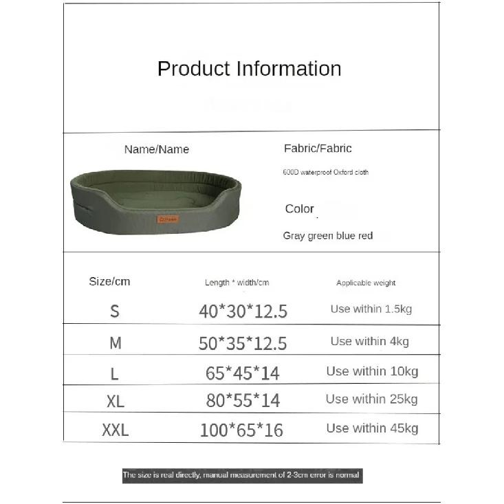 Winter Dog Pet Beds Square Dog Bed For Large Dogs Custom Size Dog Sofa Beds Waterproof Customized Pet Bed Inner Pad Washable
