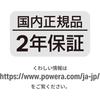 PowerA Slim Case for Nintendo Switch 2 Dark Gray - Durable, Lightweight, Protective Gaming Accessory