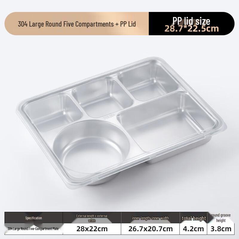 Jiyoushi 304 Stainless Steel Divided Food Tray