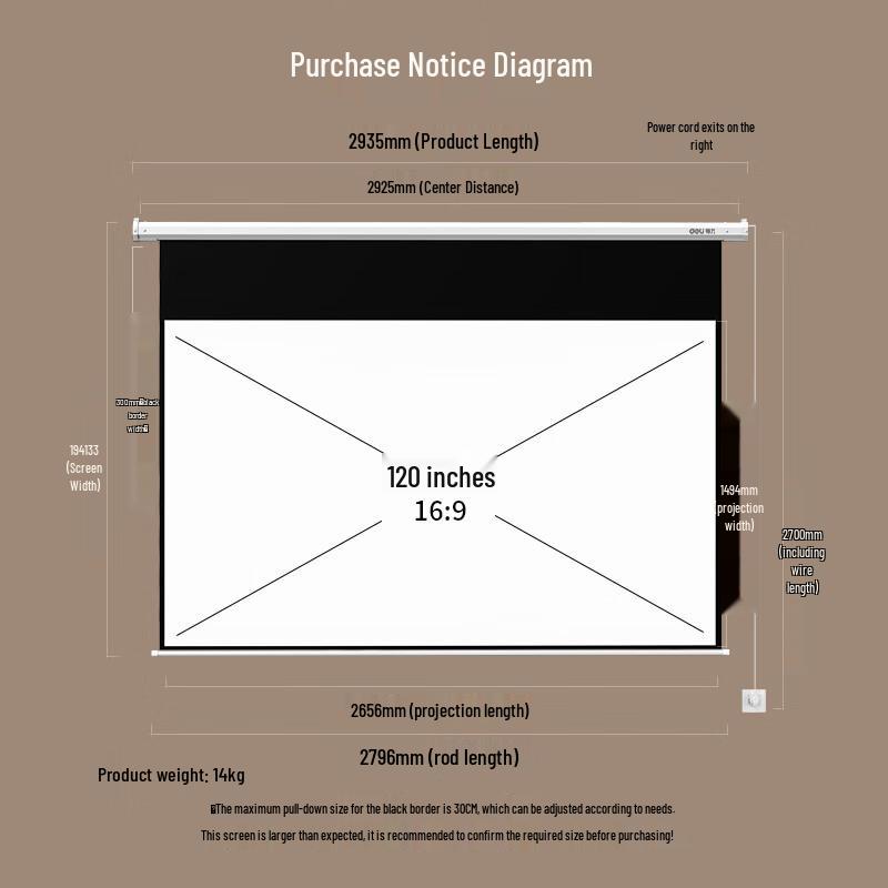 Deli 120-inch 16:9 Electric Projection Screen