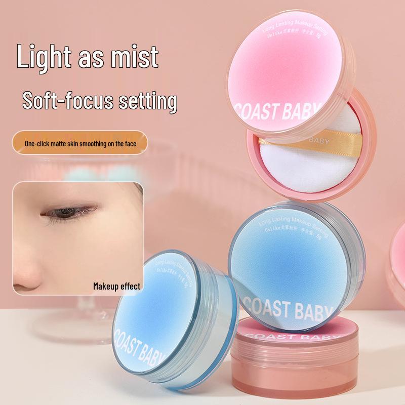 Coast Baby Soft Mist Loose Powder | Long-Lasting, Lightweight, Oil-Control, Matte, Waterproof, Sweatproof, Sensitive Skin-Friendly Concealer.
